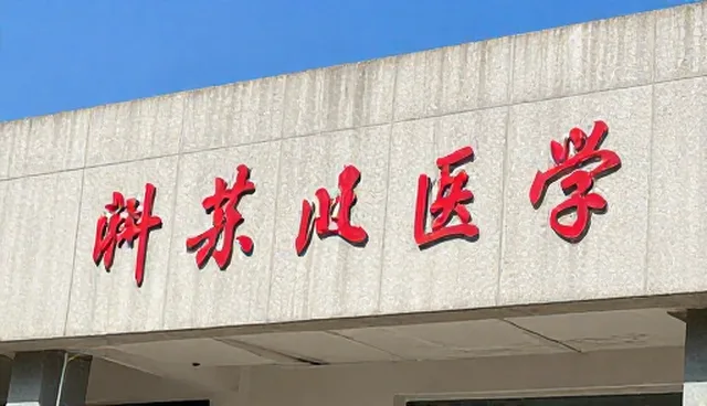 内容分发如何避免无效传播？